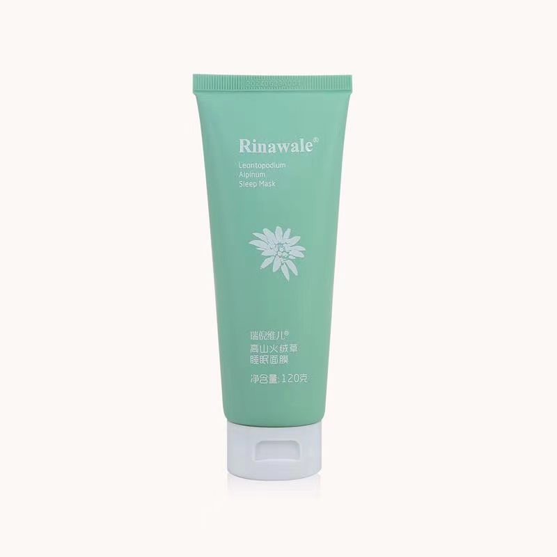 Rinawale/瑞倪维儿康婷瑞倪维儿高山火绒草睡眠面膜新款通用保湿