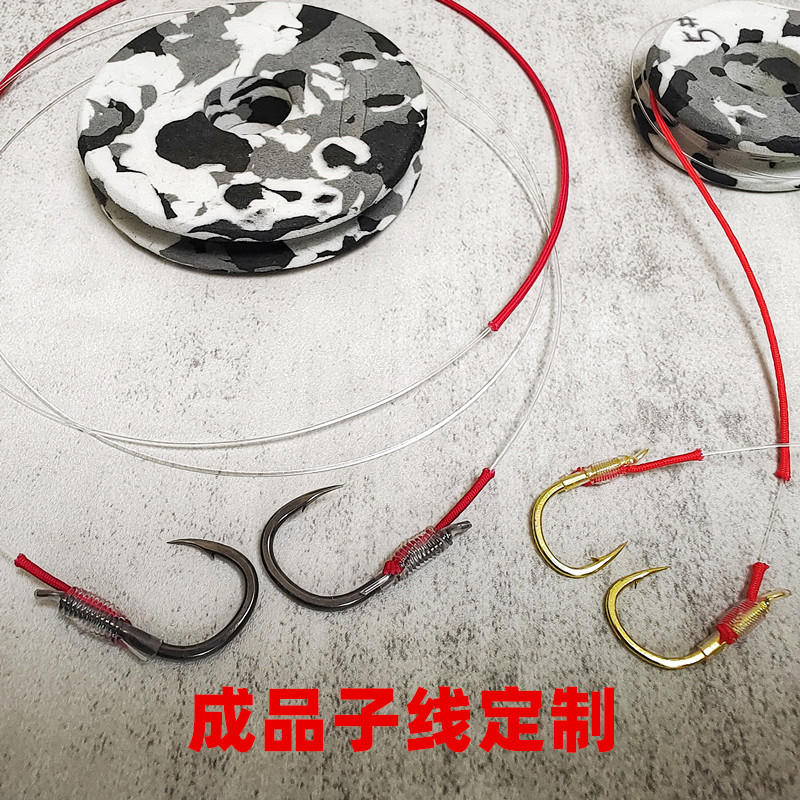 大物成品子线1.2米1.5米定制