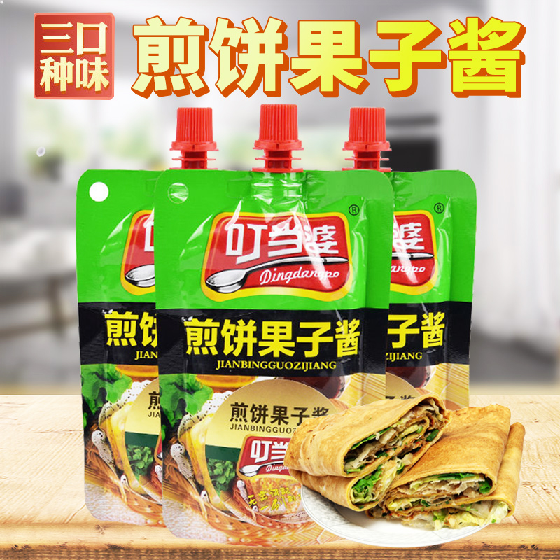 叮当婆煎饼果子酱130g/2袋山东杂粮煎饼灌饼烤冷面手抓饼调味酱料