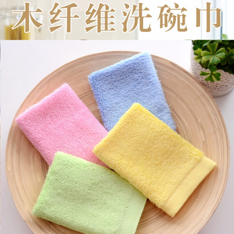 油利除柔软加厚清洁巾去油抹布吸水不沾油木纤维清洁不掉毛不掉絮