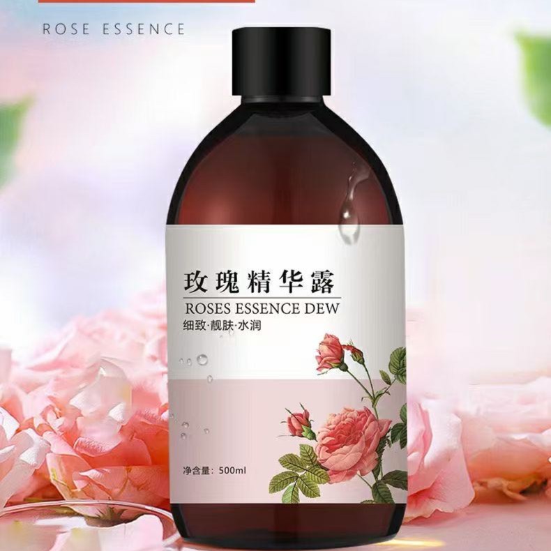 瑶域玫瑰精华露 500ml