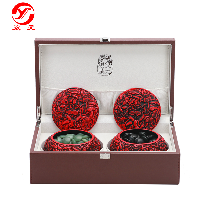 【礼品收藏套装】牡丹雕漆罐+岫玉+皮盒