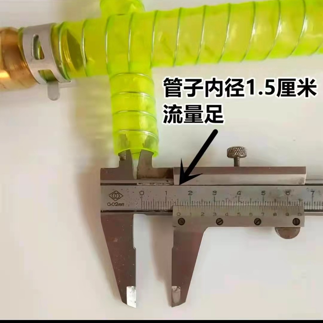 尿素导流管带钢丝防冻防爆抽水抽油抽尿素抽鱼缸抽原浆