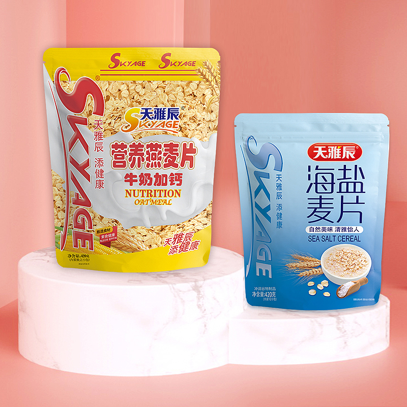 天雅辰420g（牛奶加钙）营养燕麦片/420g海盐麦片早餐膳食