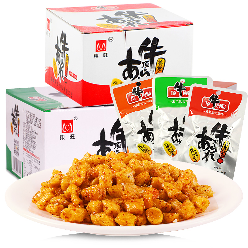 顶牛食品素牛筋童年怀旧零食儿时牛筋辣条宿舍解馋追剧必备零食