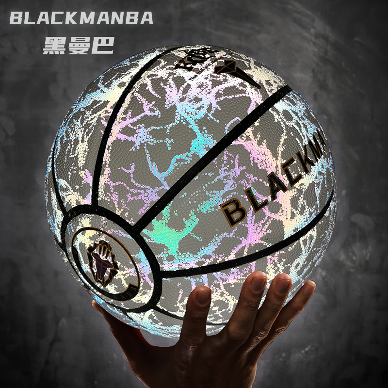 BLACKMANBA曼巴科比篮球纪念款发光反光限量礼物7号比赛训练专用