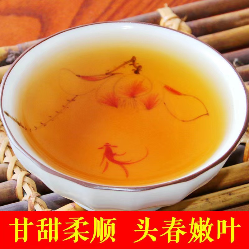 高山花蜜香高级小种