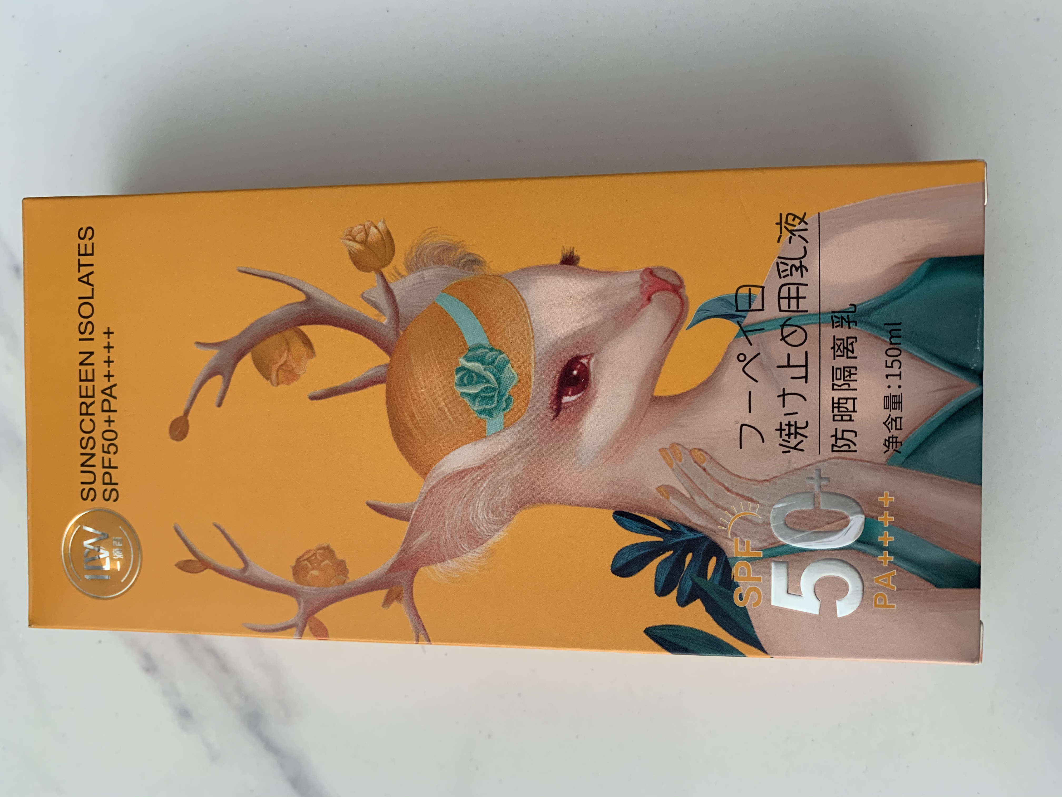 馥珮防晒隔离乳1DW鹿小姐150ml