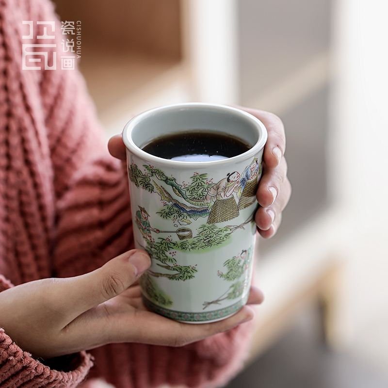 瓷说画陶瓷可乐杯主人杯个人专用水杯大容量茶杯啤酒杯家用咖啡杯