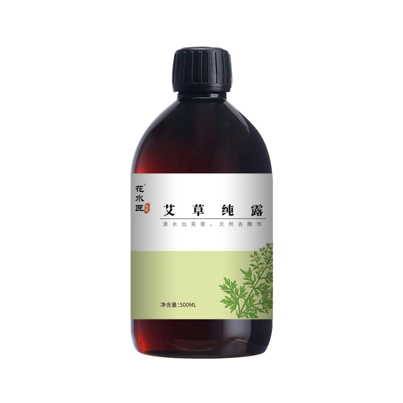 艾草/洋甘菊/玫瑰/薄荷12款原液纯露大容量湿敷水嫩肤