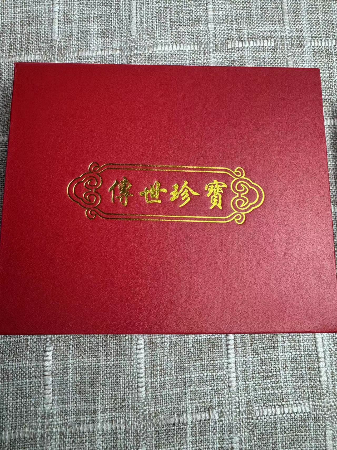 【信任无价，百万补贴】高端定制收藏礼品摆件A0013
