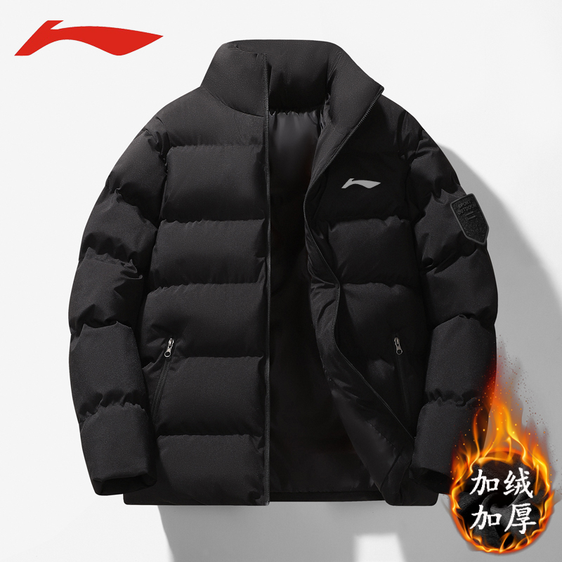 品牌立领加厚棉衣男士运动时尚休闲百搭冬季面包服宽松外套棉袄