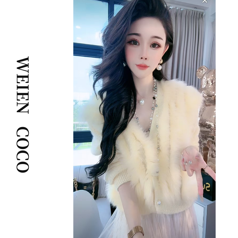 【薇恩COC】气质上衣时尚百搭春秋上新款简约长袖开衫针织上衣S2303