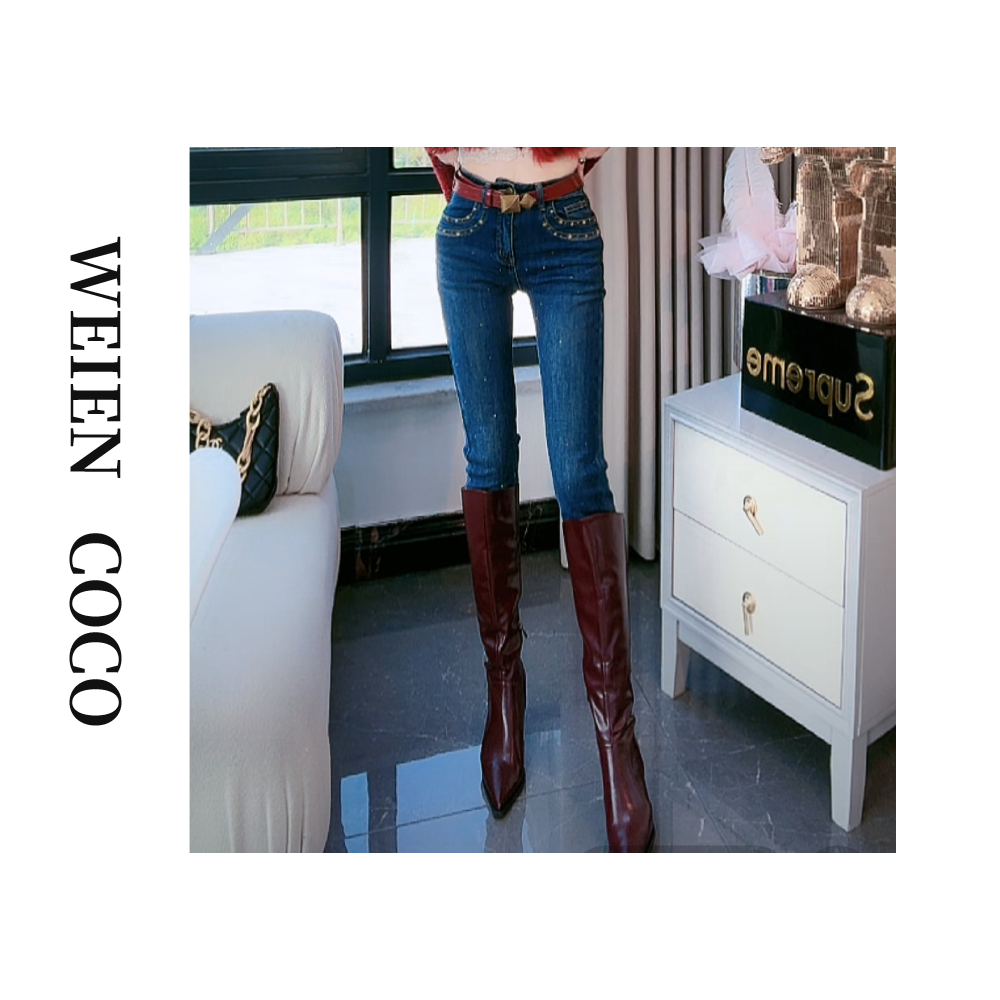 【薇恩COCO】高腰时尚休闲百搭牛仔裤小脚裤秋上新款K2401