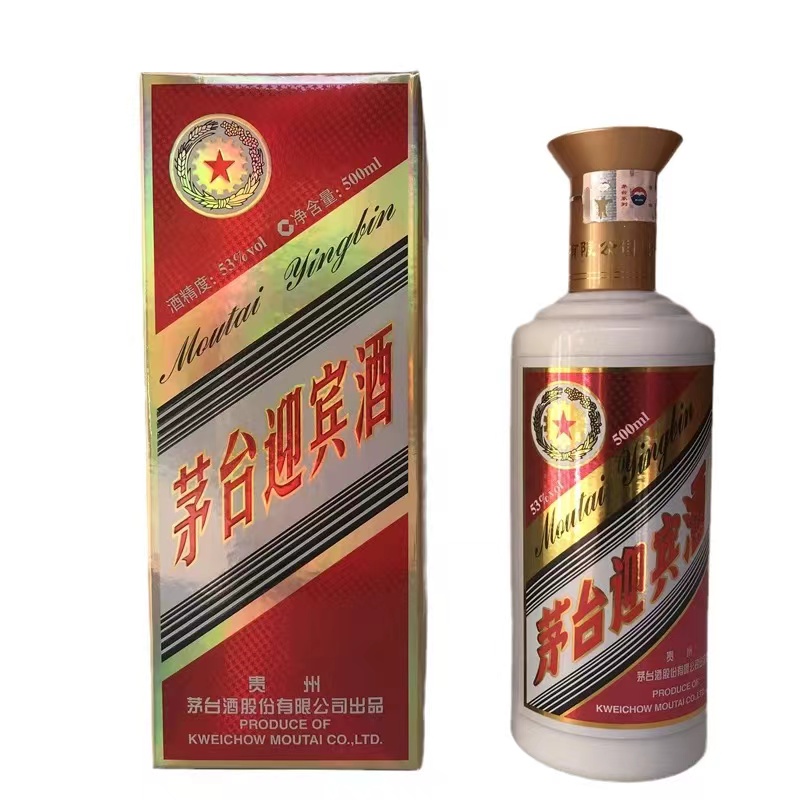 茅台迎宾酒山东酱香型白酒53度500ml53度500ml