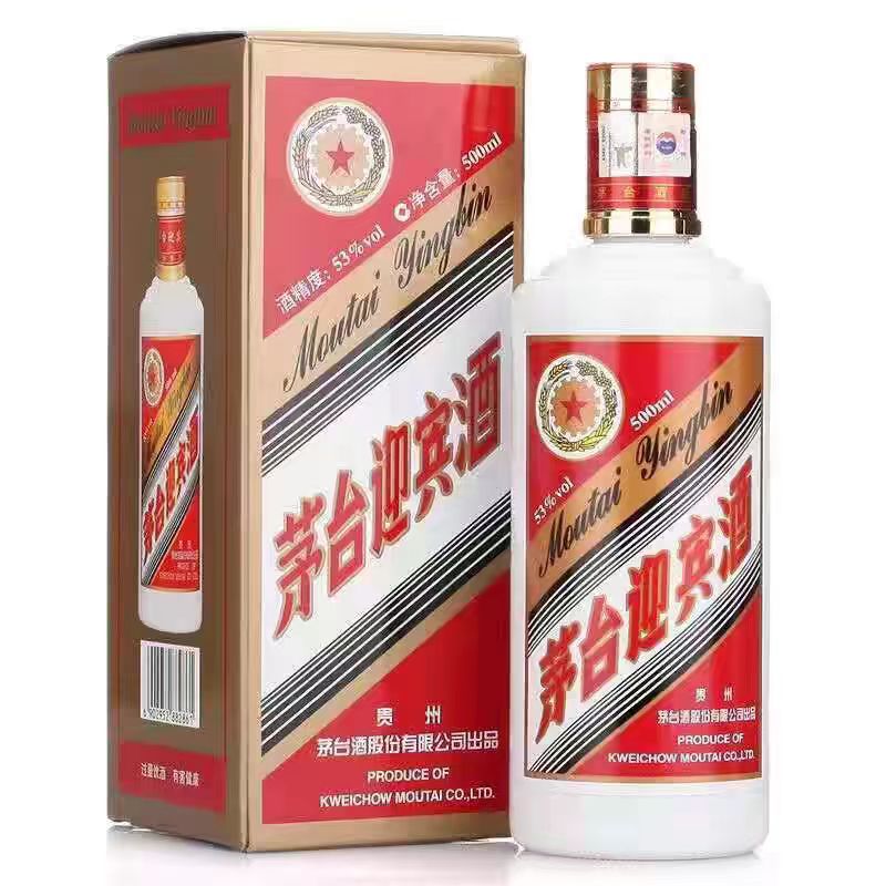 茅台迎宾酒茅台迎宾酒（年份随机） 酱香型白酒53度500ml53度500ml