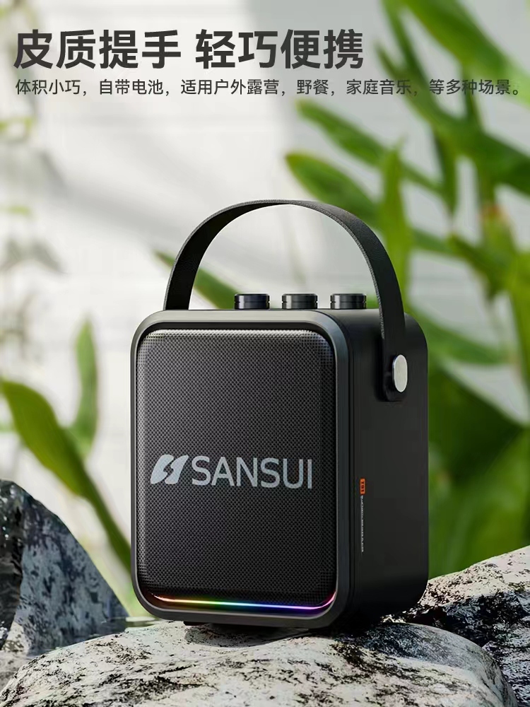 T91低音炮音响迷你无线野餐电池音乐蓝牙音箱便携式低音炮音响