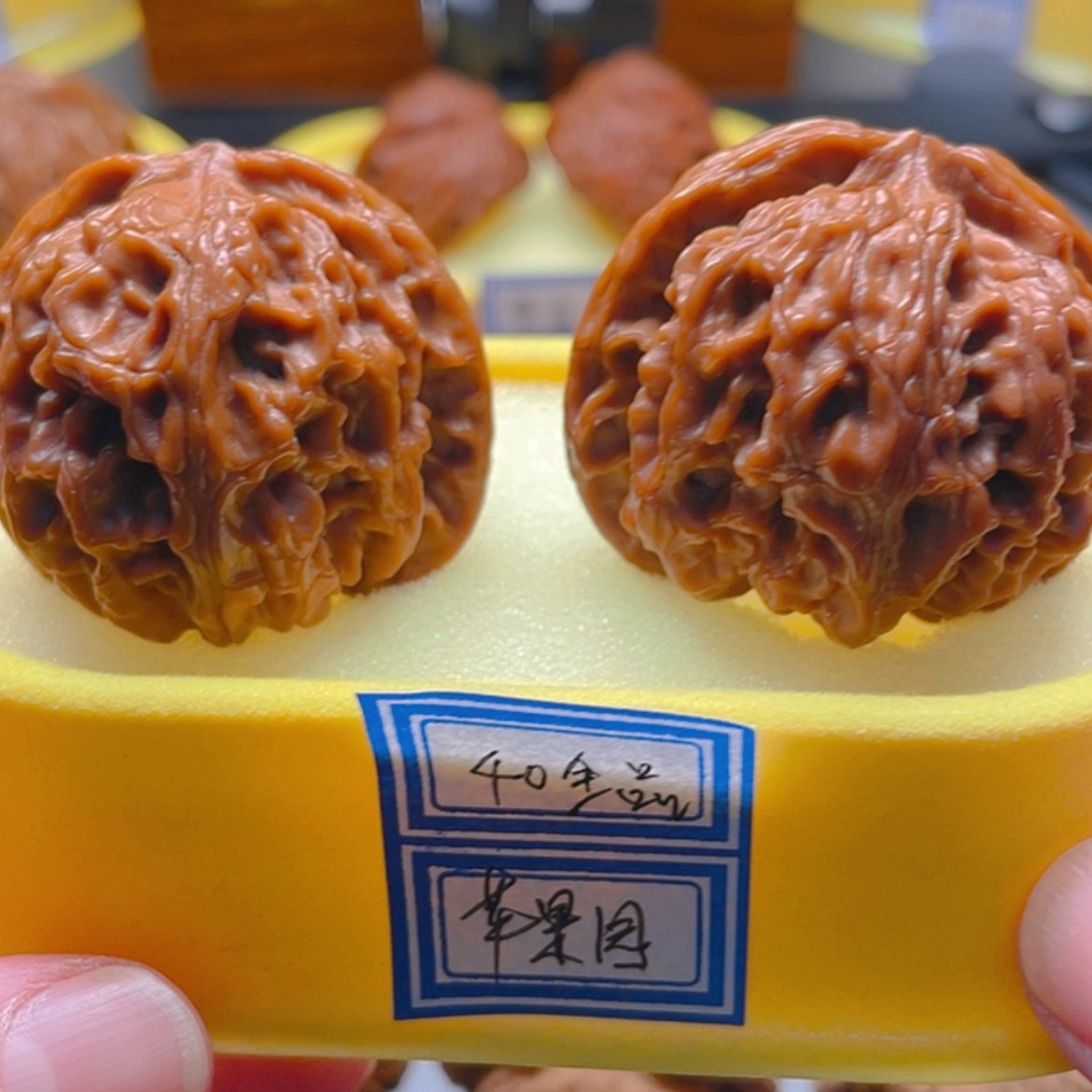 【闪购商品】文玩核桃把件棒**哥