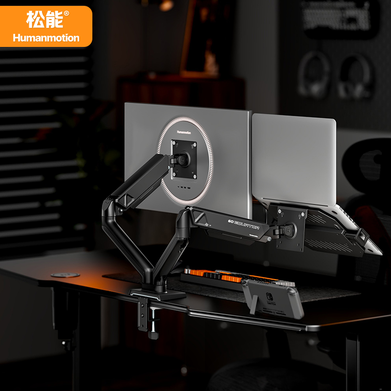 松能T6-2双臂电脑显示器支架机械臂升降旋转底座（17-32英寸2-9KG）