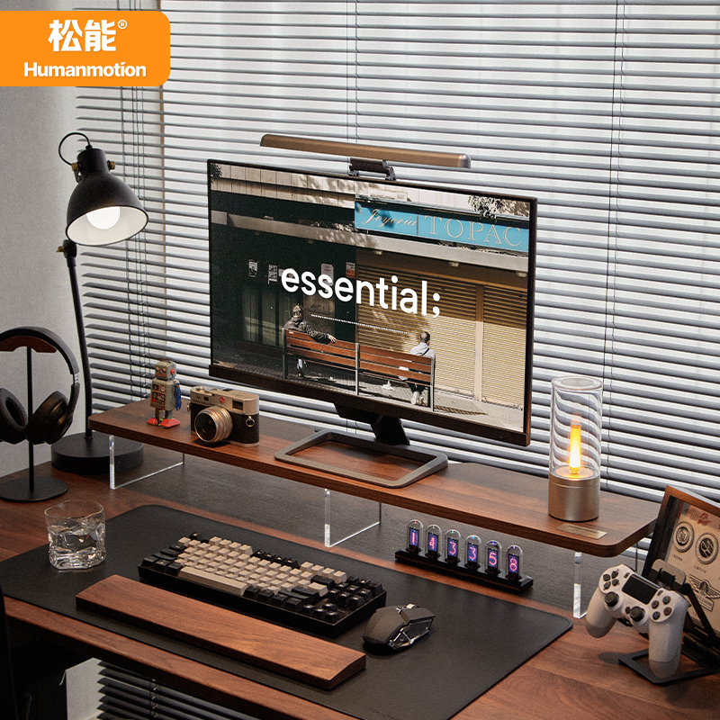 松能D200显示器增高架亚克力置物架台式办公电脑悬浮桌面收纳SN