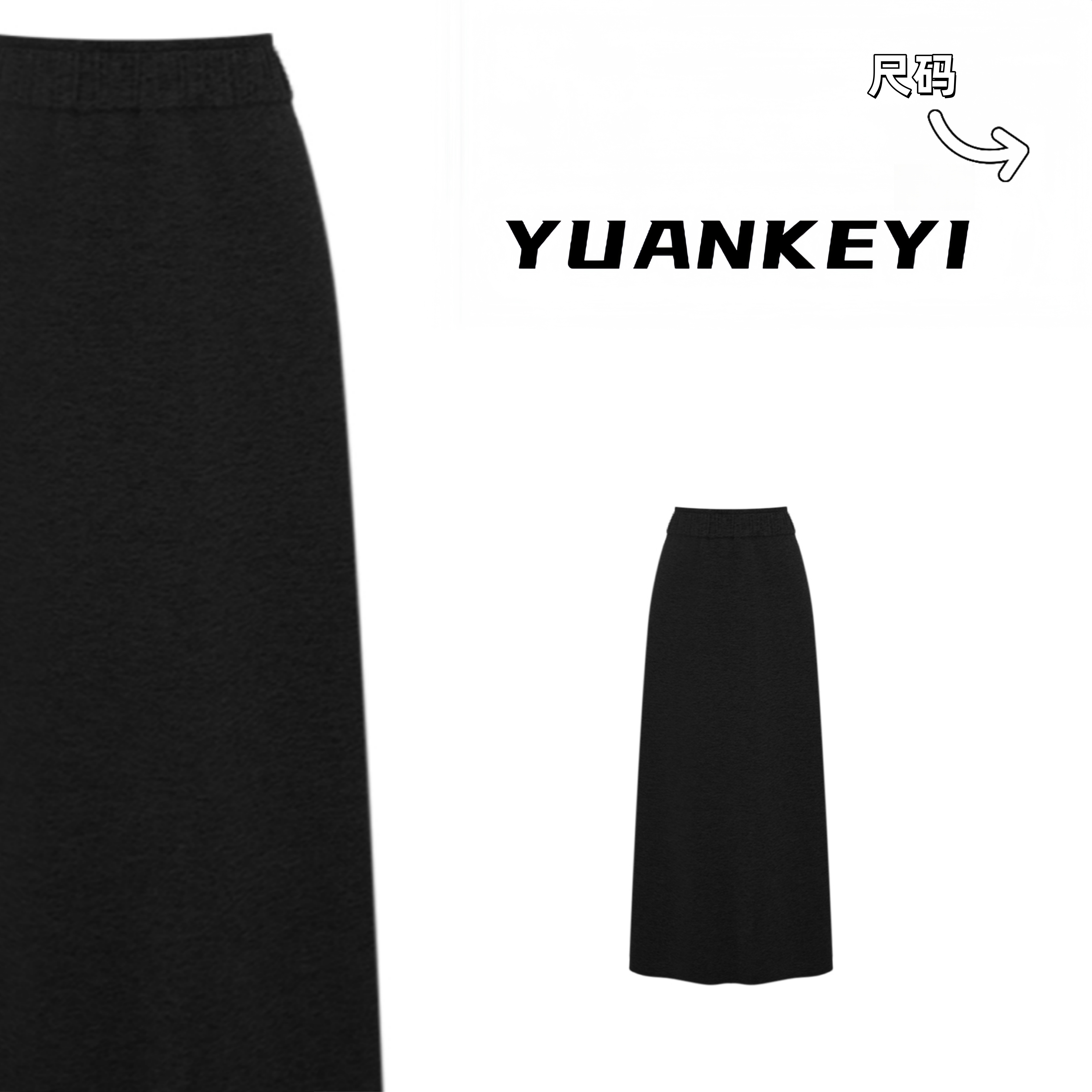 绵羊毛高腰单线折皱腰半身裙