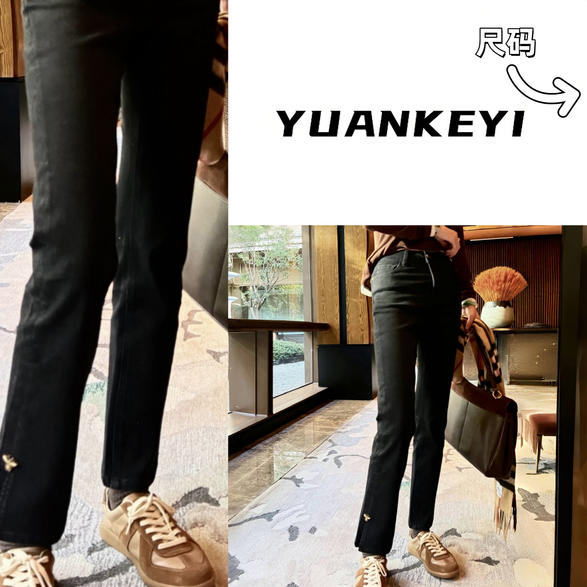 弹力复古小蜜蜂腿精裤