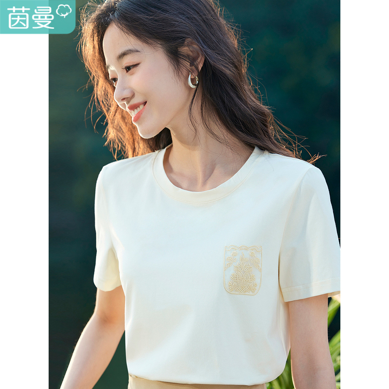 茵曼夏季女T恤上衣短袖长袖气质显瘦新款修身刺绣圆领休闲连帽