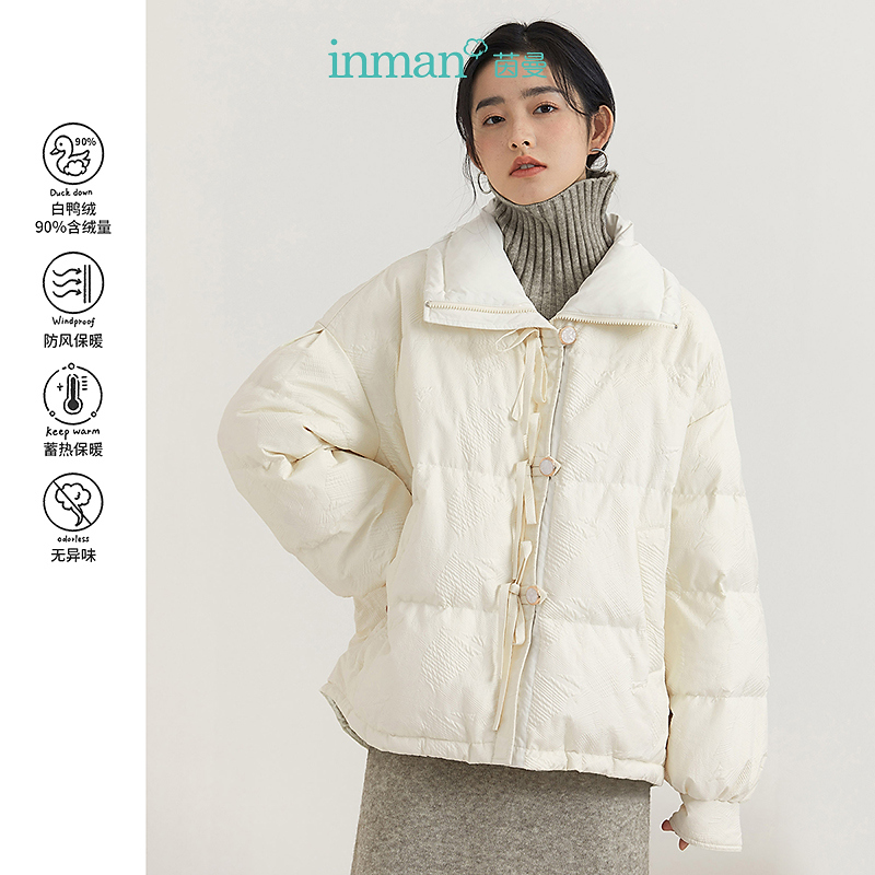 【冬季厚外套】茵曼冬季女羽绒服短款新款鸭绒保暖小个子爆款休闲