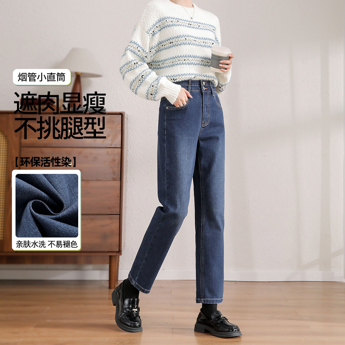 2025茵曼秋季通勤复古直筒烟管裤女百搭显瘦九分牛仔裤子