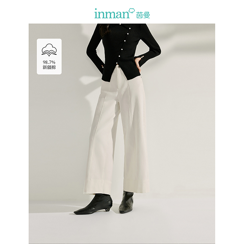 【商场同款】茵曼2025春秋新款女休闲裤裤子长裤九分阔直筒高腰百搭