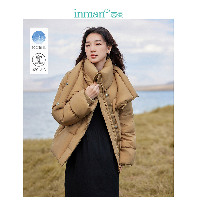 【热力感】茵曼冬季女羽绒服短款新款外套面包鸭绒保暖爆款休闲反季