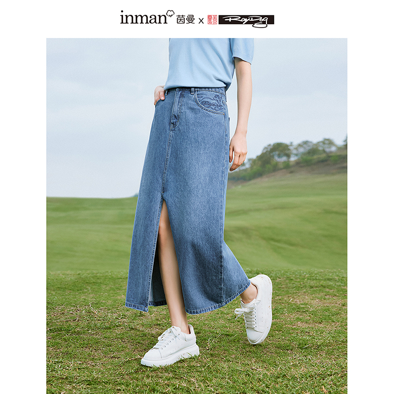 【商场同款】茵曼夏季女半身裙裙子长裙牛仔A字显瘦休闲高腰新款风