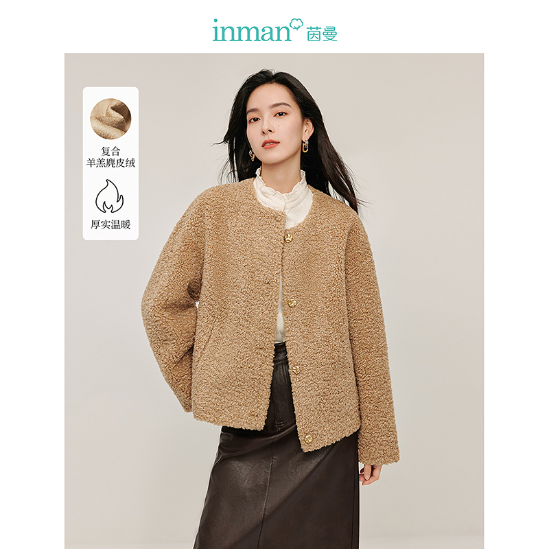 【欧若风新品】茵曼冬季复古仿羊羔绒外套宽松休闲百搭圆领厚暖开衫