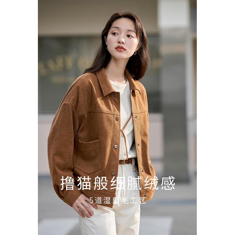 【美拉德】茵曼秋季复古休闲纯色百搭翻领口袋单排扣短外套