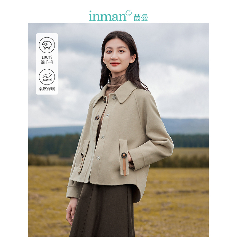 【秋冬大衣】茵曼冬季女毛呢外套呢大衣呢子上衣绵羊毛新款双面长袖