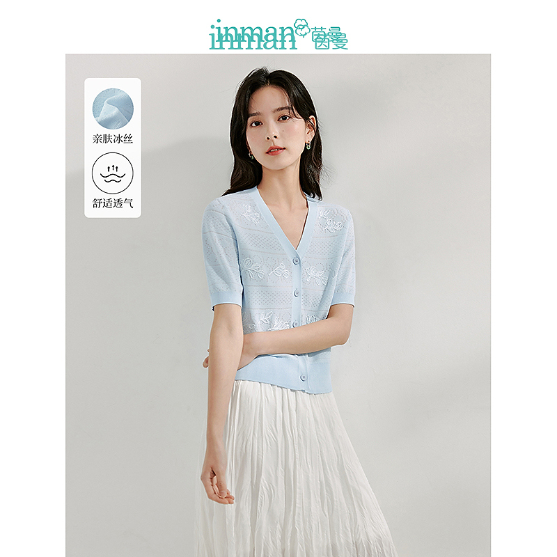 【商场同款】茵曼夏季女毛针织衫上衣开衫新款短袖显瘦宽松半身裙