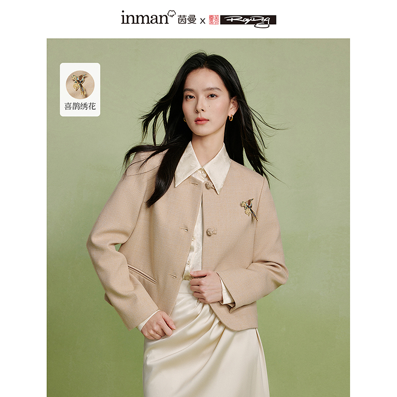 【欧若新中式】米雷系列丨茵曼秋季新中式短外套盘扣休闲百搭上衣女