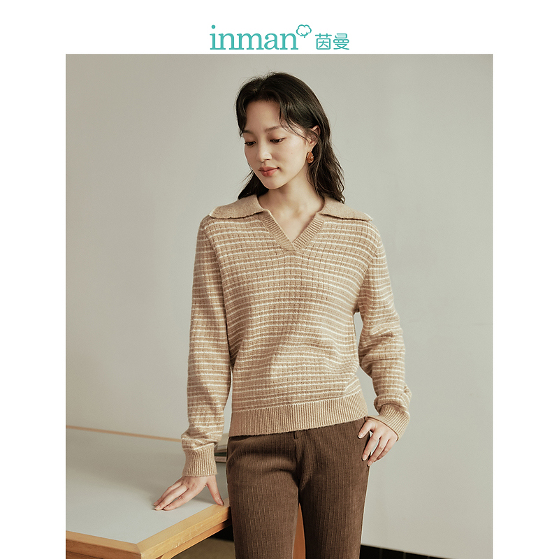 茵曼冬季女毛衣外套上衣女装宽松长袖条纹新款套头针织衫V领绒毛