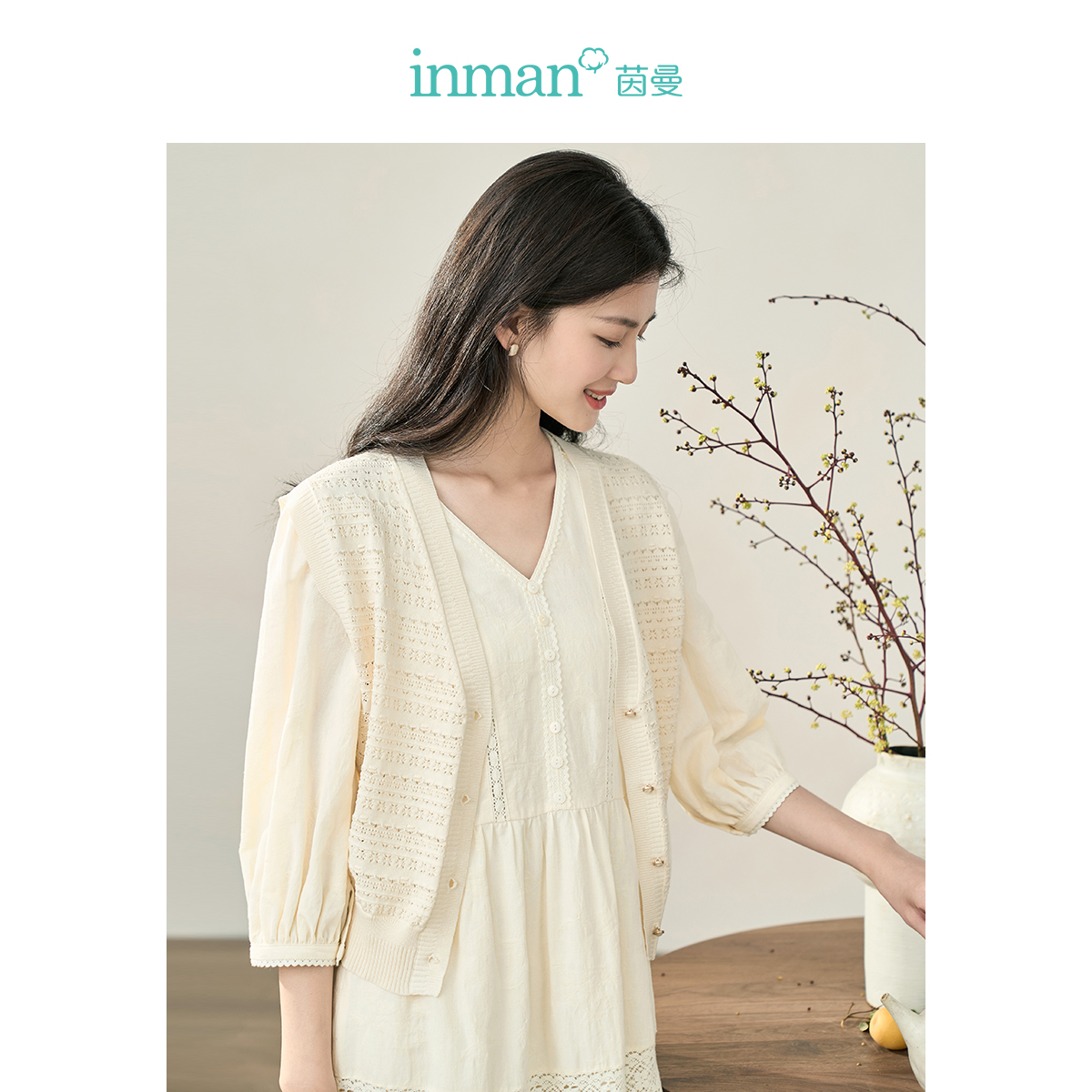 【商场同款】茵曼春秋女毛针织衫上衣开衫毛衣新款长披肩V领马甲