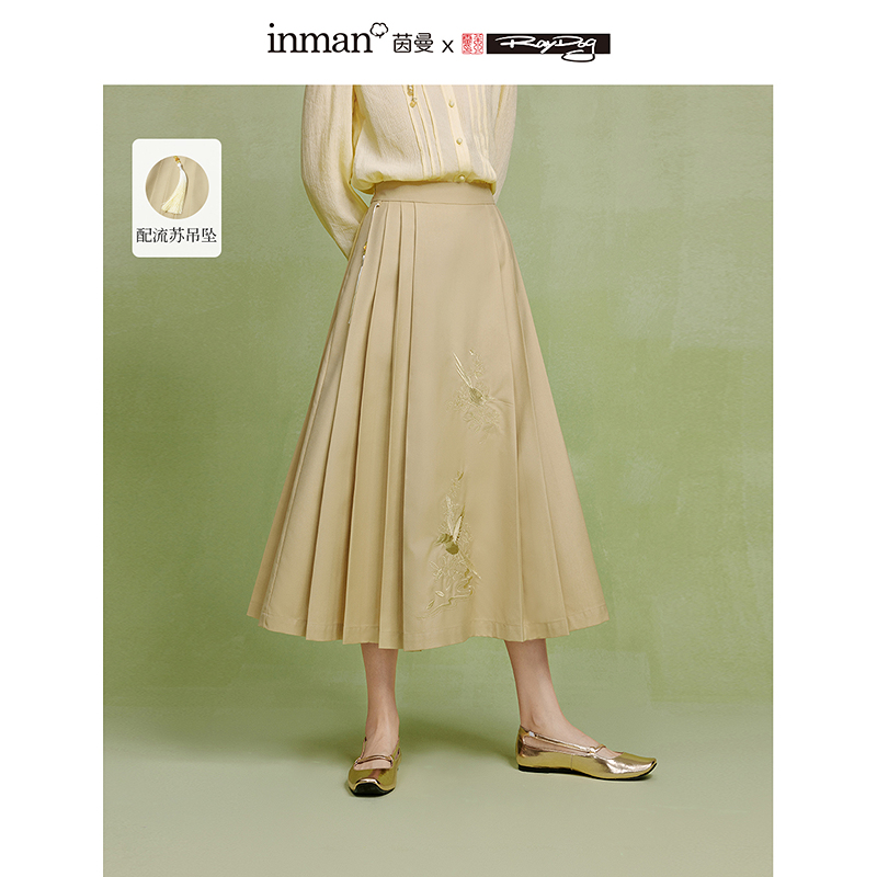 【欧若新中式】米雷系列丨茵曼秋季新中式国风马面裙时尚绣花半身裙
