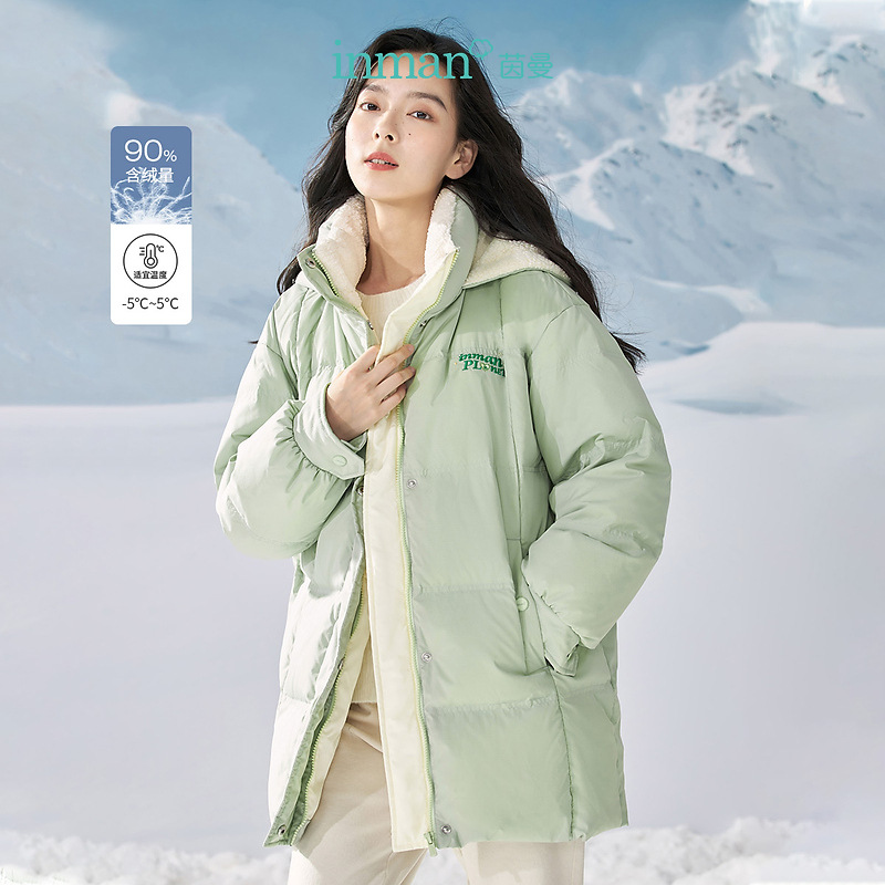 【茵曼女装】茵曼连帽腰带收腰保暖合体羽绒K18247396