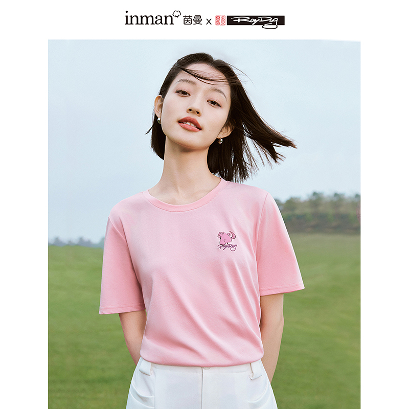 【商场同款】茵曼夏季女T恤上衣短袖女装新款休闲圆领印花系列时尚