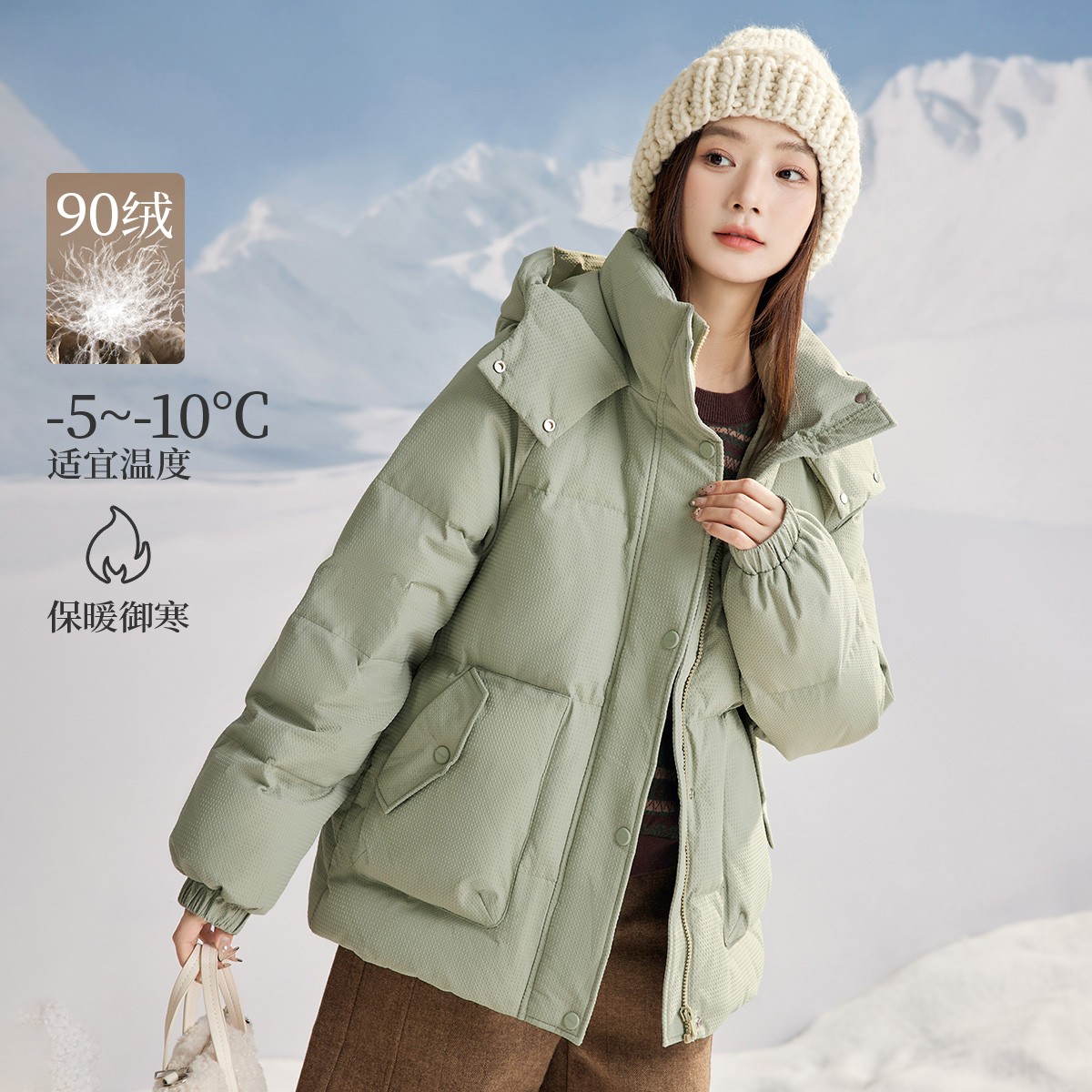 【好羽绒】茵曼时尚冬季连帽派克羽绒服高充绒量鸭绒加厚外套