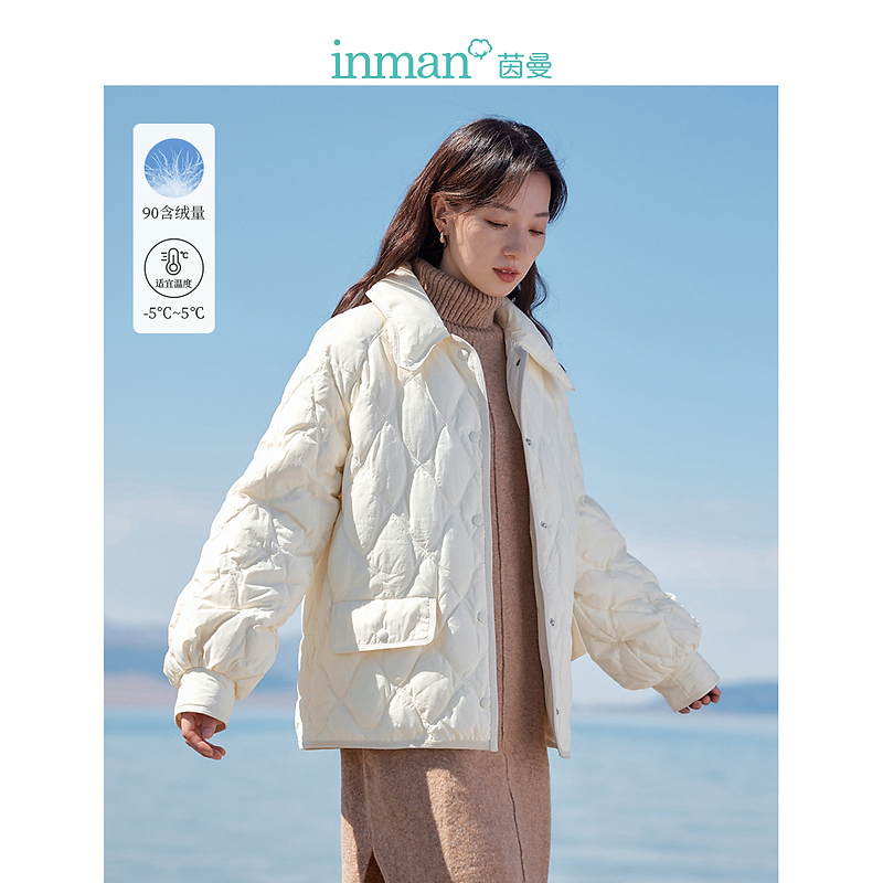 【冬季厚外套】茵曼冬季女羽绒服短款新款女装鸭绒保暖轻薄白色衬衫