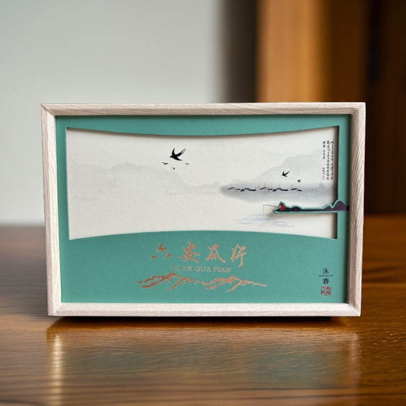 柳树冲2024新茶上市绿茶送礼六安瓜片栗香耐泡礼盒装