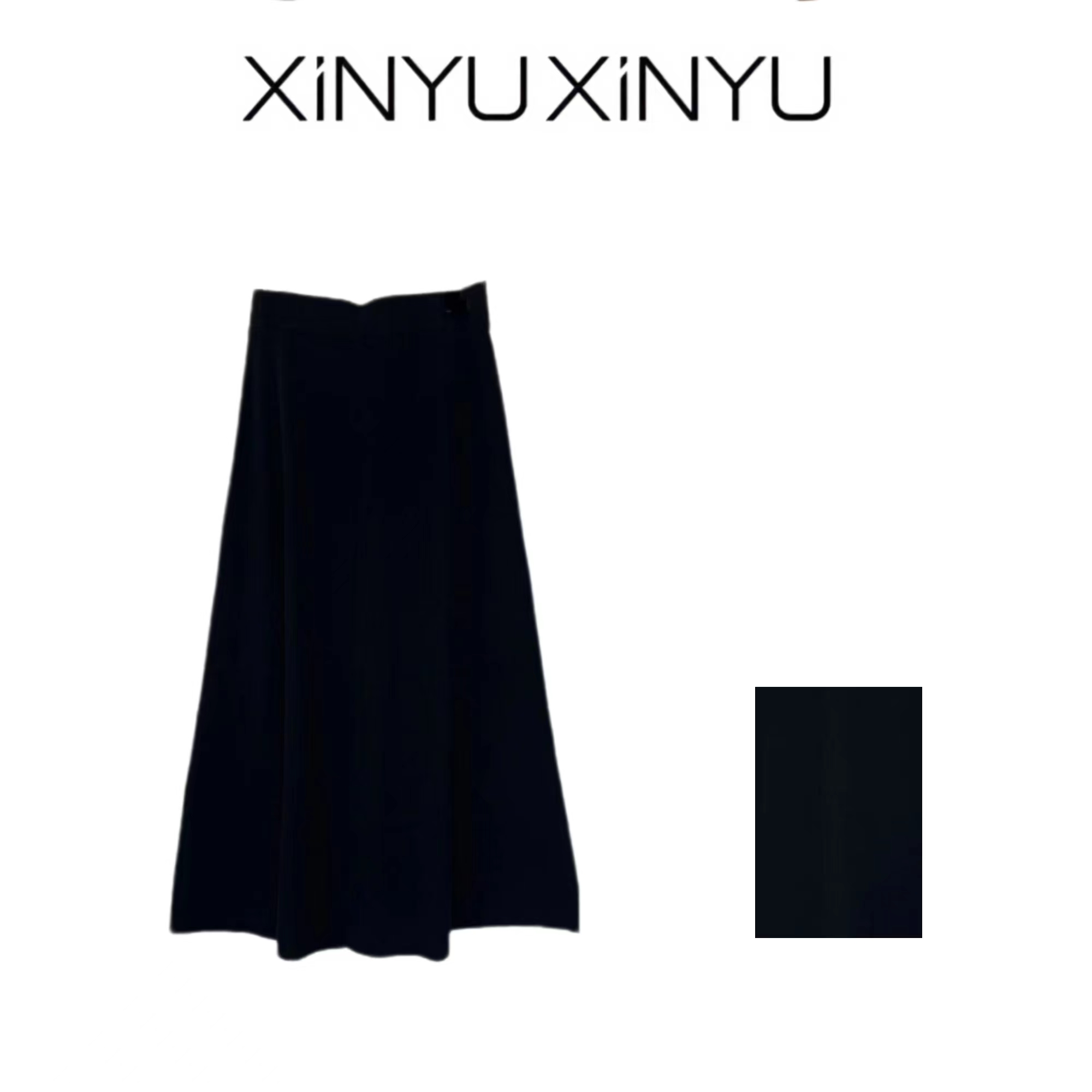 XINYU/芯与『蕾雅』松紧腰纯色针织伞裙 337125 女装半身裙 时尚