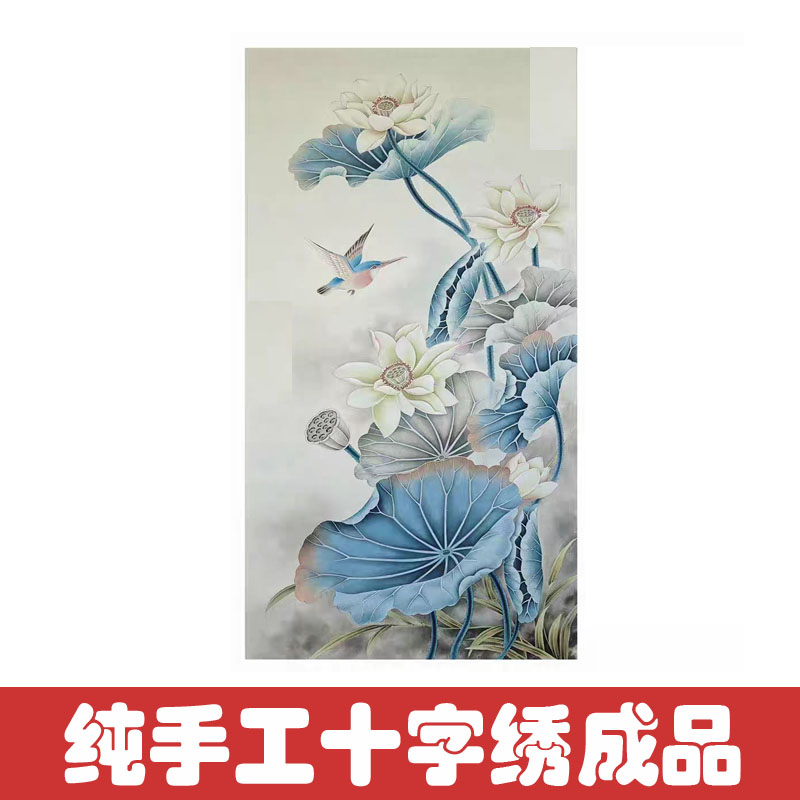 绣好的纯手工十字绣成品荷花翠鸟玄关小画竖版走廊过道不带框H054