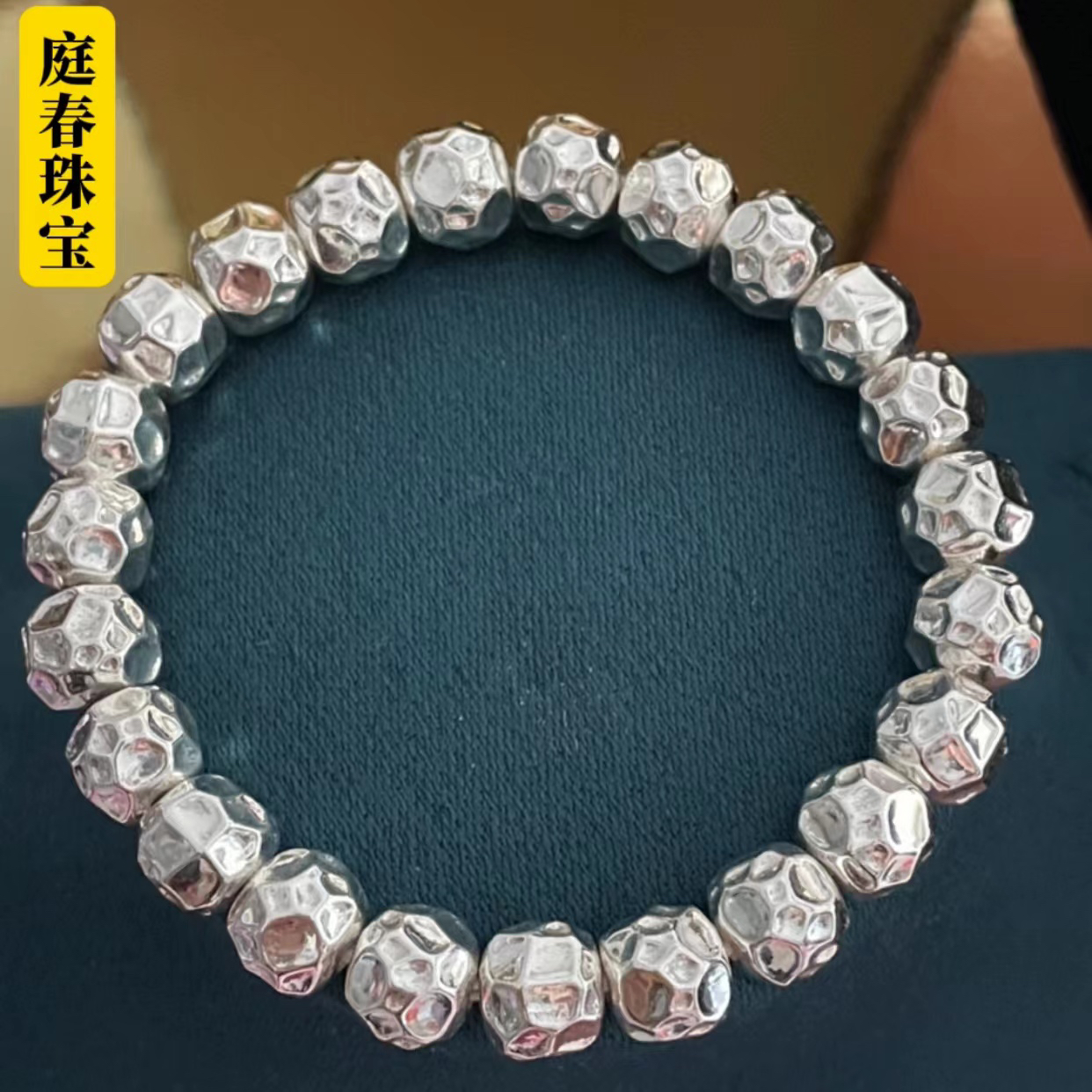足银手链 999纯银足银手链凹凸面无相9.8x8.8mm，10.7x9.7mm