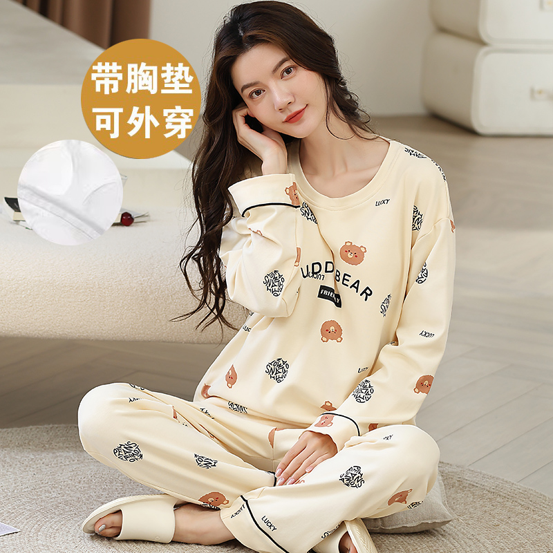 带胸垫睡衣女秋季套装长袖长裤女生可外穿卡通宽松防凸点家居服