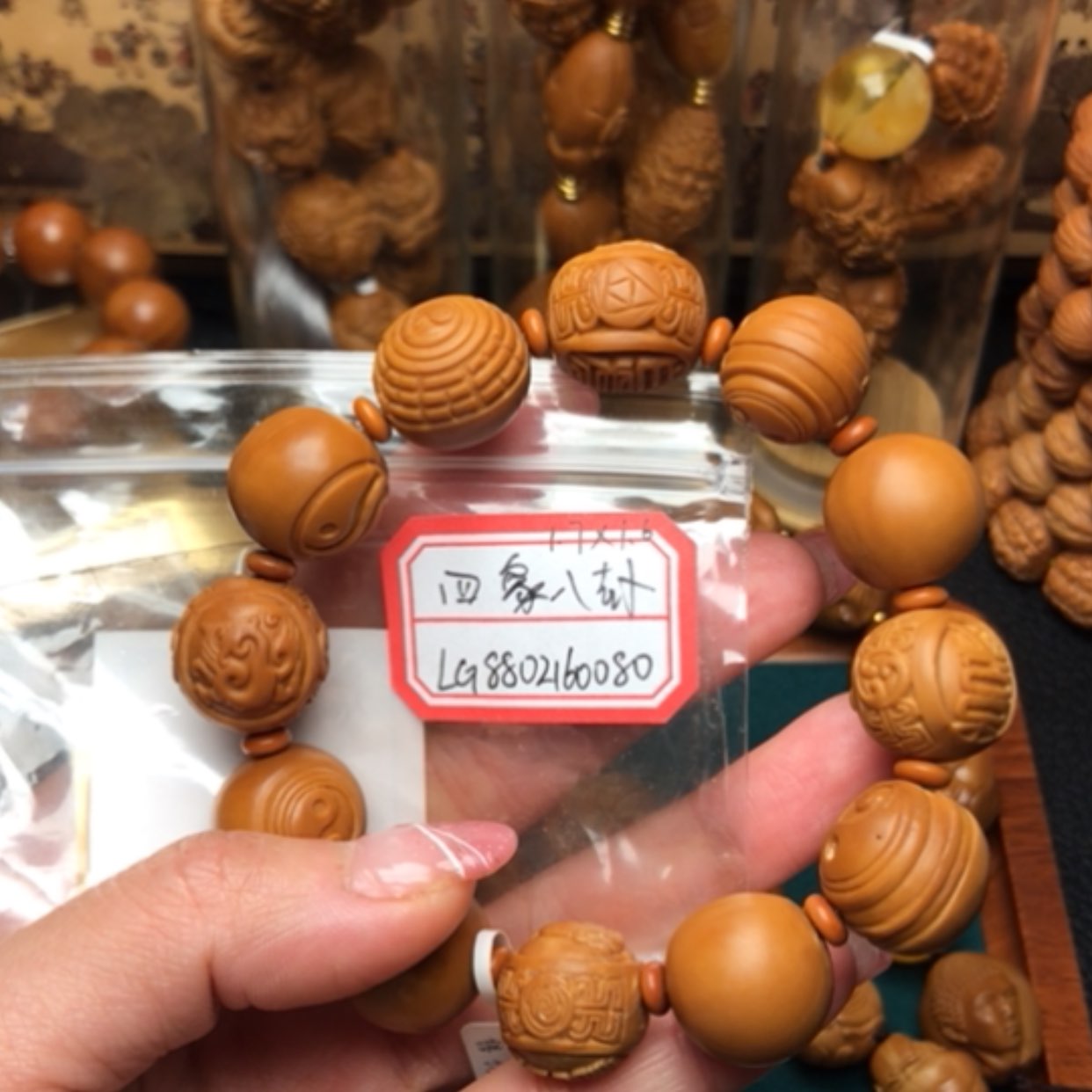 【闪购商品】橄榄核手串